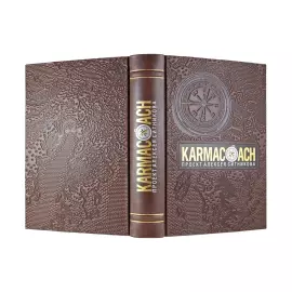 Книга в кожаном переплете "Karmacoach" А.П. Ситников